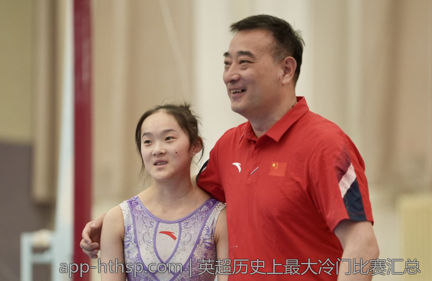 英超历史上最大冷门比赛汇总