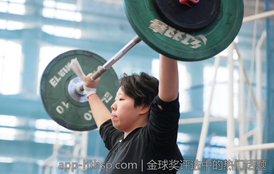 金球奖评选中的热门话题