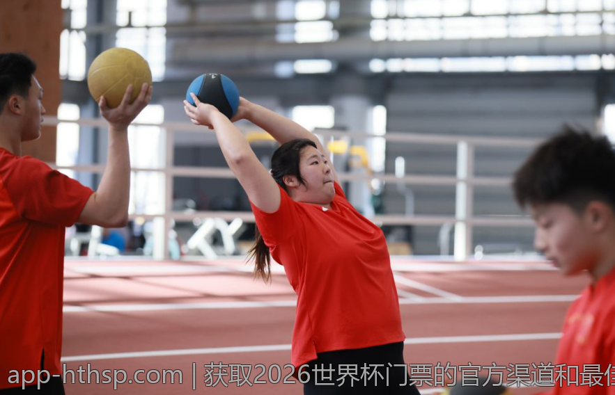 获取2026世界杯门票的官方渠道和最佳购买策略