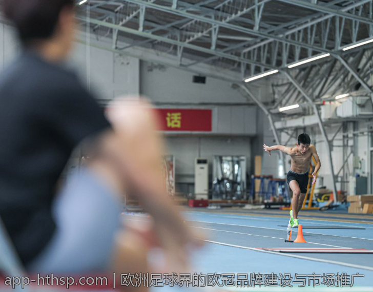 欧洲足球界的欧冠品牌建设与市场推广