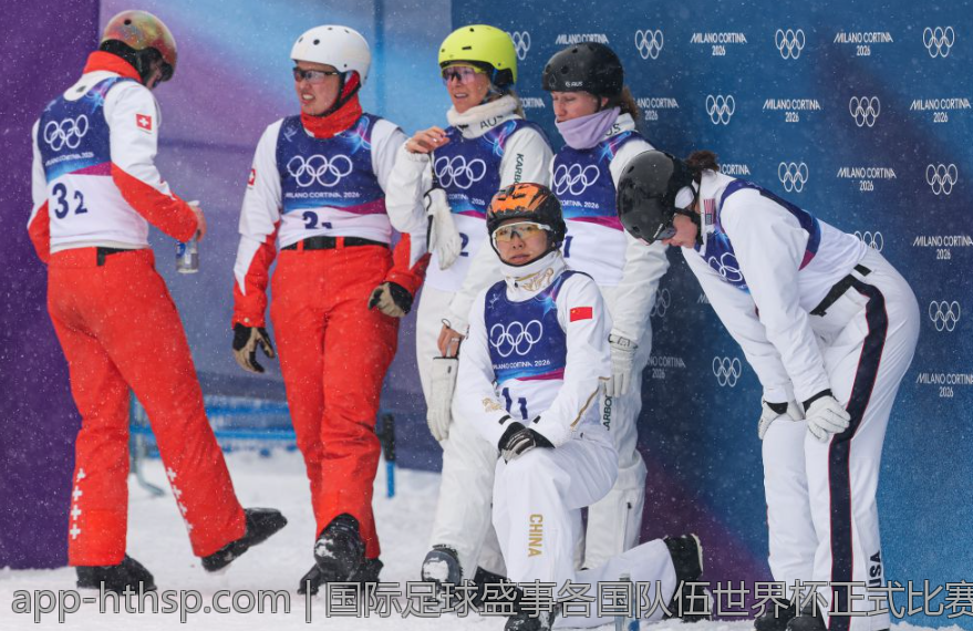 国际足球盛事各国队伍世界杯正式比赛球衣高清图集